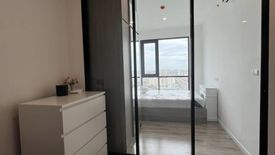 1 Bedroom Condo for rent in Knightsbridge Sukhumvit Thepharak, Thepharak, Samut Prakan near MRT Thipphawan