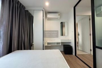 1 Bedroom Condo for rent in iCondo Activ Phattanakan, Suan Luang, Bangkok