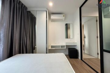 1 Bedroom Condo for rent in iCondo Activ Phattanakan, Suan Luang, Bangkok