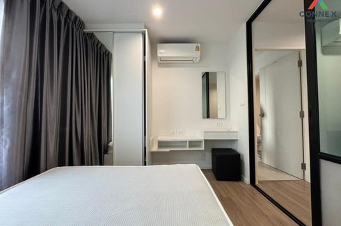 1 Bedroom Condo for rent in iCondo Activ Phattanakan, Suan Luang, Bangkok