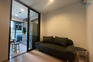 1 Bedroom Condo for rent in LIFE Asoke - Rama 9, Makkasan, Bangkok near MRT Phra Ram 9