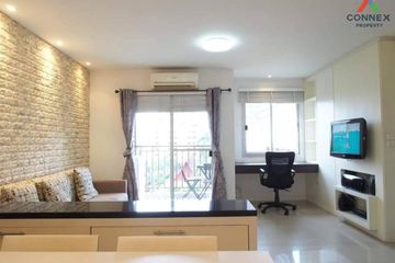 1 Bedroom Condo for rent in Condo One Siam, Wang Mai, Bangkok near BTS National Stadium