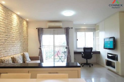 1 Bedroom Condo for rent in Condo One Siam, Wang Mai, Bangkok near BTS National Stadium