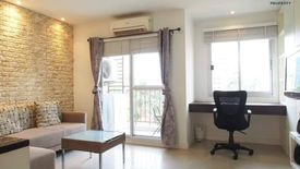 1 Bedroom Condo for rent in Condo One Siam, Wang Mai, Bangkok near BTS National Stadium