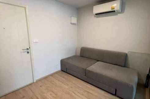 1 Bedroom Condo for rent in Elio Del Moss Phaholyothin 34, Sena Nikhom, Bangkok near BTS Kasetsart University