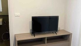 1 Bedroom Condo for rent in Elio Del Moss Phaholyothin 34, Sena Nikhom, Bangkok near BTS Kasetsart University