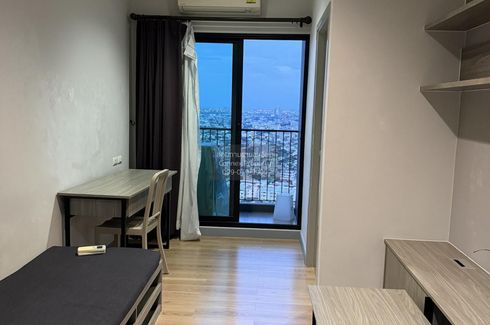 1 Bedroom Condo for rent in Chapter One Midtown Ladprao 24, Chom Phon, Bangkok near MRT Lat Phrao