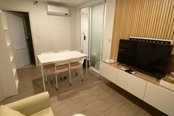 2 Bedroom Condo for rent in Chateau In Town Ratchayothin, Din Daeng, Bangkok