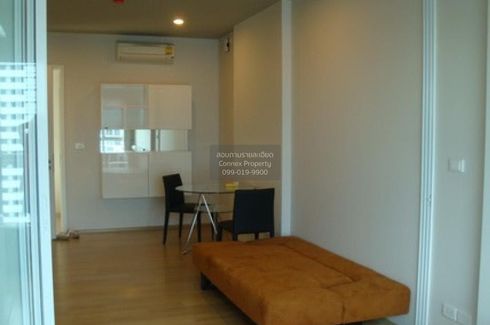1 Bedroom Condo for rent in Hive Sathorn, Khlong Ton Sai, Bangkok near BTS Krung Thon Buri