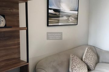 1 Bedroom Condo for rent in C Ekkamai, Khlong Tan Nuea, Bangkok near BTS Ekkamai