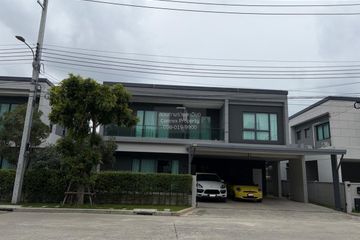 4 Bedroom House for rent in Centro Bangna, Bang Kaeo, Samut Prakan