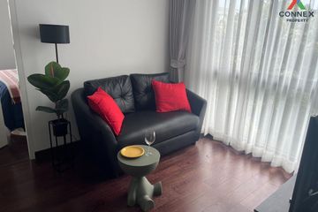 2 Bedroom Condo for rent in Bangkok Feliz Bangkae Station, Bang Khae, Bangkok near MRT Bang Khae