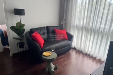 2 Bedroom Condo for rent in Bangkok Feliz Bangkae Station, Bang Khae, Bangkok near MRT Bang Khae