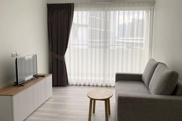 1 Bedroom Condo for rent in City Home Sukhumvit 101/2, Bang Na, Bangkok near BTS Udom Suk