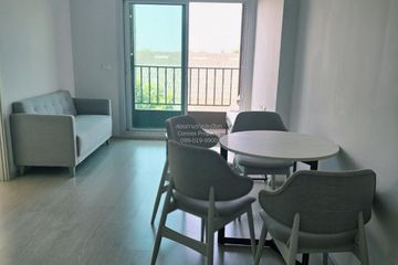 1 Bedroom Condo for rent in Chapter One Shine Bangpo, Bang Sue, Bangkok near MRT Bang Pho