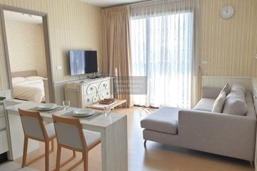 1 Bedroom Condo for rent in HQ by Sansiri, Khlong Tan Nuea, Bangkok near BTS Thong Lo