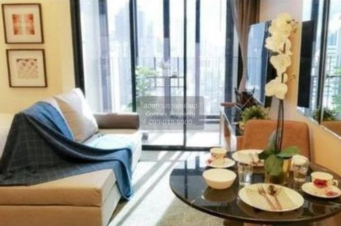 1 Bedroom Condo for rent in Ashton Chula - Silom, Si Phraya, Bangkok near MRT Sam Yan