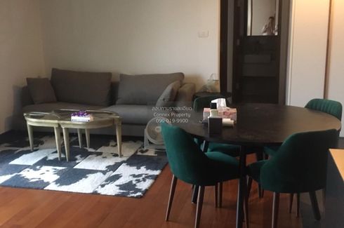 2 Bedroom Condo for rent in Ashton Morph 38, Phra Khanong, Bangkok near BTS Thong Lo