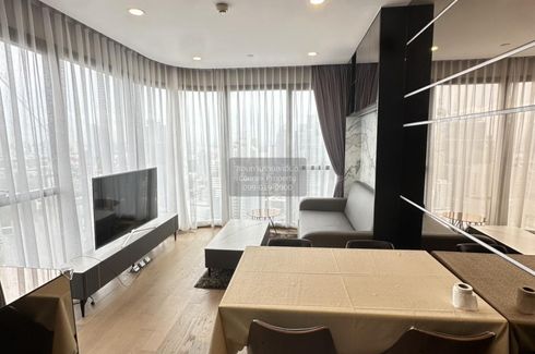 2 Bedroom Condo for rent in Ashton Chula - Silom, Si Phraya, Bangkok near MRT Sam Yan