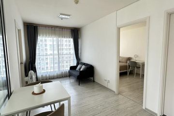 2 Bedroom Condo for rent in Aspire Rattanatibet 2, Bang Kraso, Nonthaburi near MRT Bang Krasor