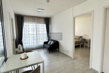 2 Bedroom Condo for rent in Aspire Rattanatibet 2, Bang Kraso, Nonthaburi near MRT Bang Krasor