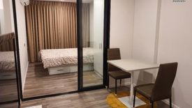 1 Bedroom Condo for rent in Atmoz Chaengwattana, Khlong Kluea, Nonthaburi near MRT Chaeng Watthana 14