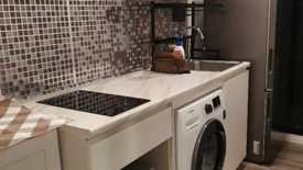 1 Bedroom Condo for rent in Atmoz Chaengwattana, Khlong Kluea, Nonthaburi near MRT Chaeng Watthana 14