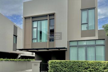 3 Bedroom House for rent in Baan Klang Muang The Edition Sukhumvit-Onnut, Prawet, Bangkok