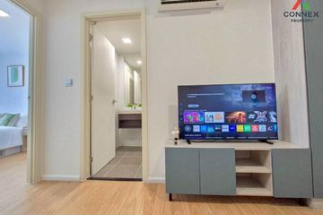 1 Bedroom Condo for rent in Atmoz Kanaal Rangsit, Bang Phun, Pathum Thani