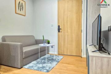 1 Bedroom Condo for rent in Atmoz Kanaal Rangsit, Bang Phun, Pathum Thani