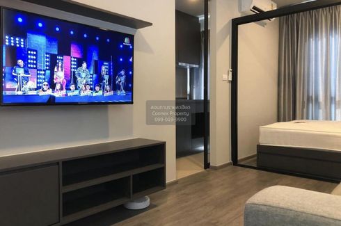 1 Bedroom Condo for rent in Monte Rama 9, Hua Mak, Bangkok near MRT Ramkhamhaeng 12