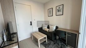 1 Bedroom Condo for rent in De Lapis Charan 81, Bang O, Bangkok near MRT Bang Phlat