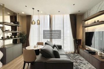 2 Bedroom Condo for sale in NOBLE STATE 39, Khlong Tan Nuea, Bangkok near BTS Phrom Phong