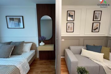 1 Bedroom Condo for sale in Lumpini Ville On Nut – Lat Krabang 2, Prawet, Bangkok