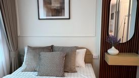 1 Bedroom Condo for sale in Lumpini Ville On Nut – Lat Krabang 2, Prawet, Bangkok