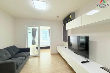 1 Bedroom Condo for sale in M Society, Ban Mai, Nonthaburi near MRT Impact Challenger