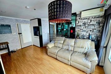 2 Bedroom Condo for sale in Lumpini Place Srinakarin, Suan Luang, Bangkok near Airport Rail Link Hua Mak