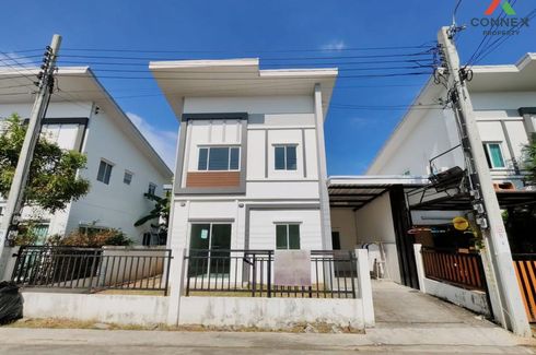 3 Bedroom Townhouse for sale in Lio BLISS Bang Na- Suvarnabhumi, Phraek Sa Mai, Samut Prakan