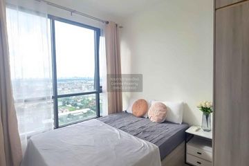 2 Bedroom Condo for sale in Knightsbridge Sukhumvit Thepharak, Thepharak, Samut Prakan near MRT Thipphawan