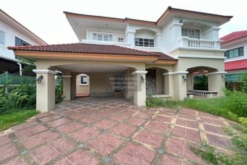 4 Bedroom House for sale in Baan Ladawan Srinakarin, Samrong Nuea, Samut Prakan near MRT Si Bearing