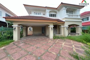 4 Bedroom House for sale in Baan Ladawan Srinakarin, Samrong Nuea, Samut Prakan near MRT Si Bearing