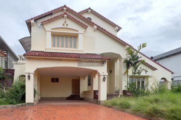 4 Bedroom House for sale in Baan Ladawan Srinakarin, Samrong Nuea, Samut Prakan near MRT Si Bearing