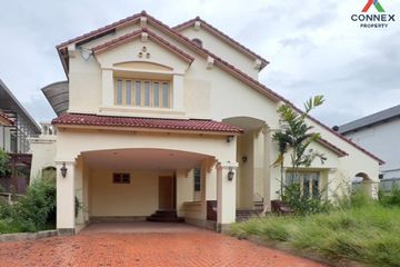 4 Bedroom House for sale in Baan Ladawan Srinakarin, Samrong Nuea, Samut Prakan near MRT Si Bearing
