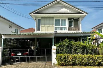 3 Bedroom House for sale in Inizio Rama 2, Samae Dam, Bangkok