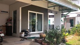 3 Bedroom House for sale in Inizio Rama 2, Samae Dam, Bangkok