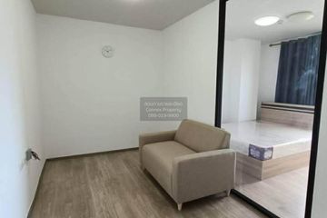 1 Bedroom Condo for sale in Larissa Condo Praksa 5, Phraek Sa, Samut Prakan