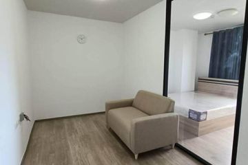 1 Bedroom Condo for sale in Larissa Condo Praksa 5, Phraek Sa, Samut Prakan