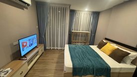 1 Bedroom Condo for sale in Cybiq Ratchada 32, Chan Kasem, Bangkok near MRT Chankasem