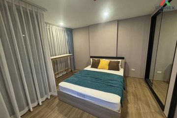 1 Bedroom Condo for sale in Cybiq Ratchada 32, Chan Kasem, Bangkok near MRT Chankasem