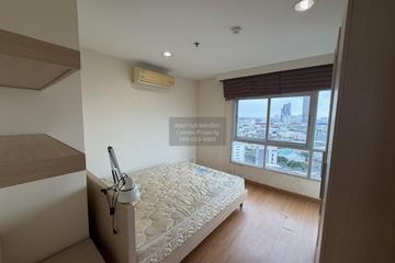 2 Bedroom Condo for sale in Chong Nonsi, Bangkok